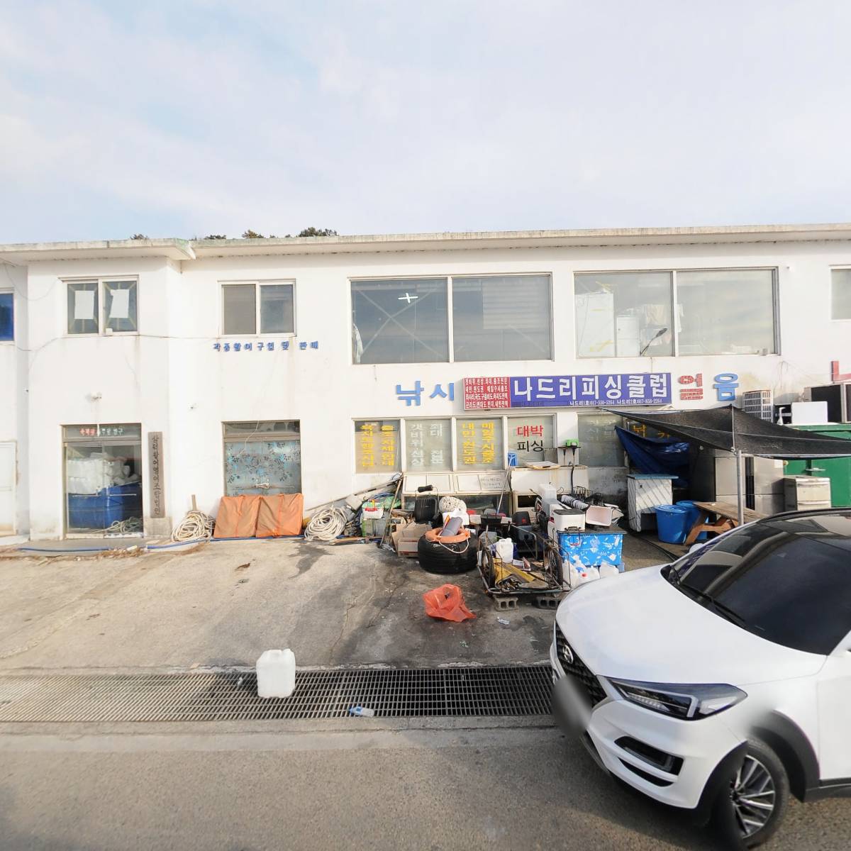 삼덕유통_3