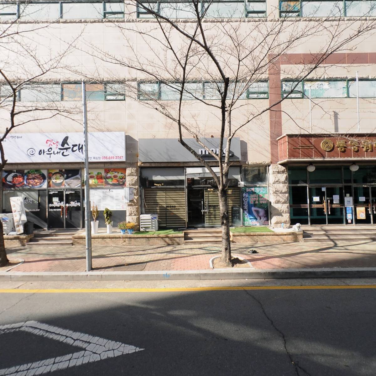(주)통영워터피아_3