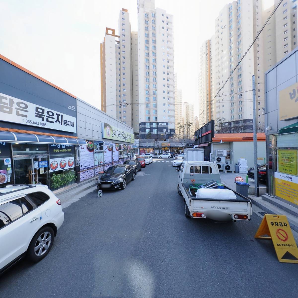 조바우가마솥추어탕_2
