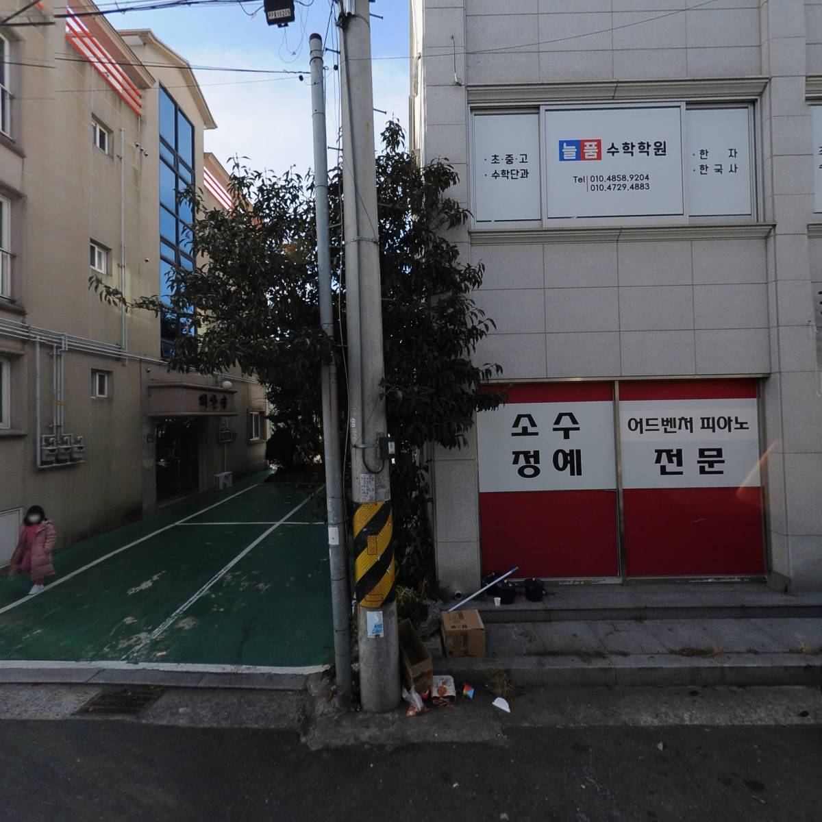 데일리앤픽_3