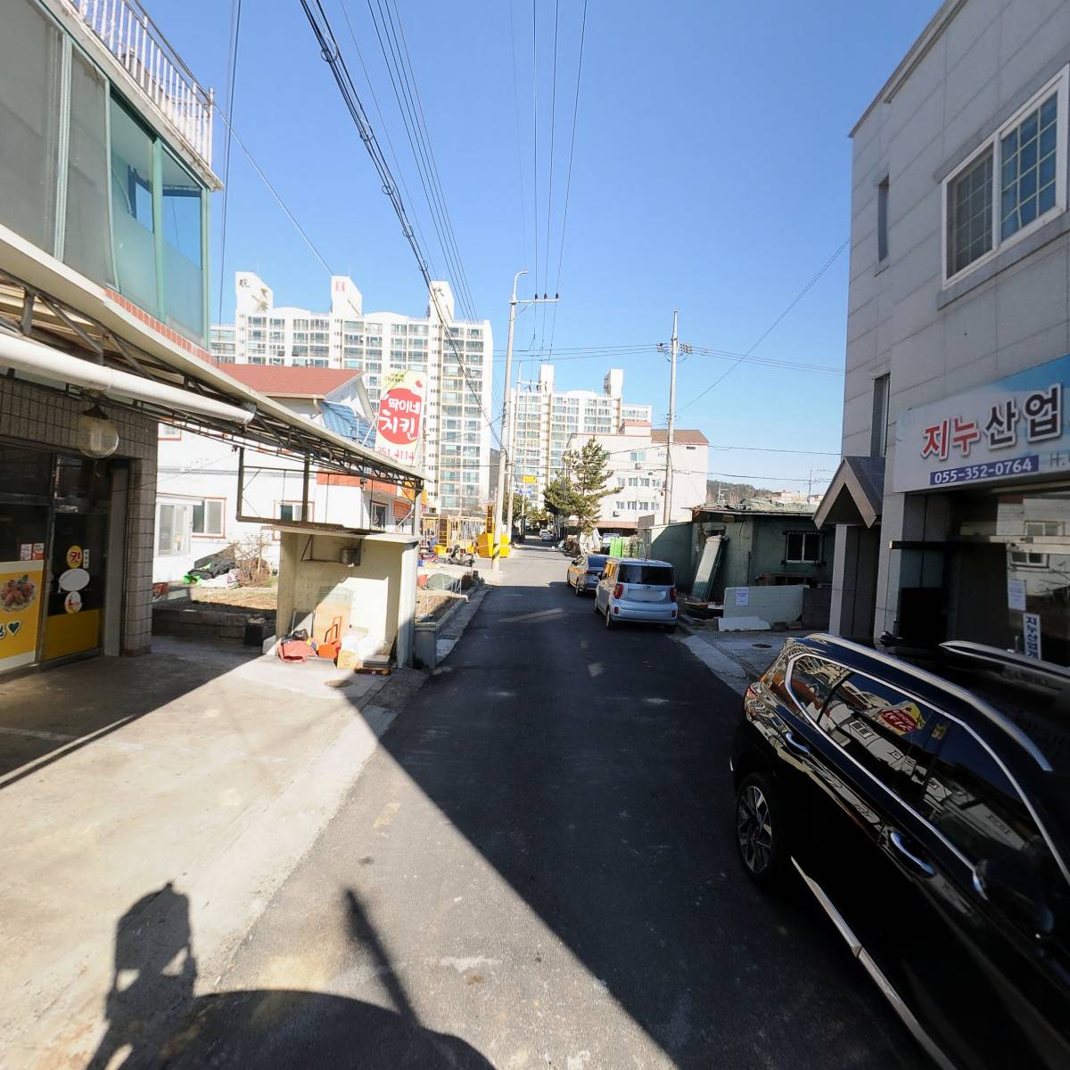지누산업개발주식회사_2