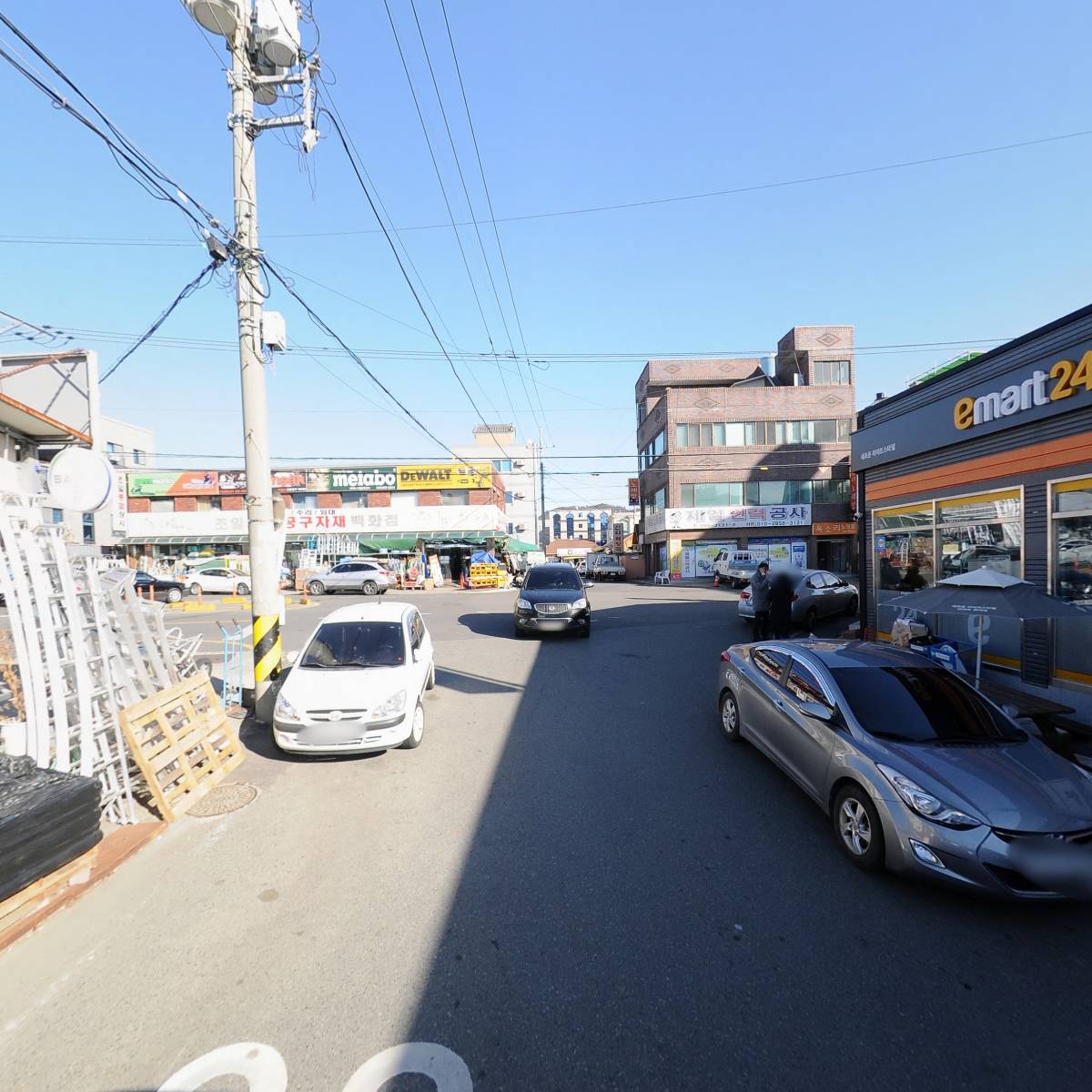 미래농약종묘사_2