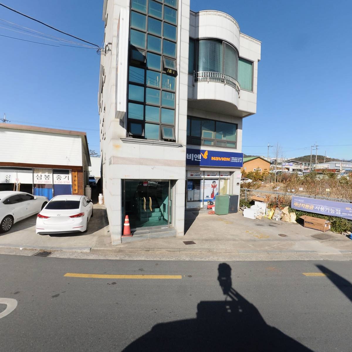 경동보일러밀양대리점_3
