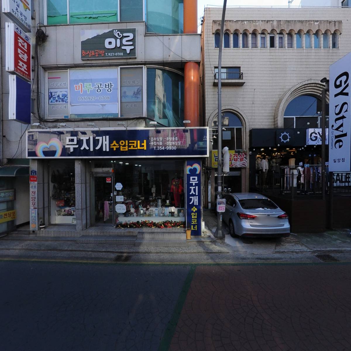 노랑머리_3