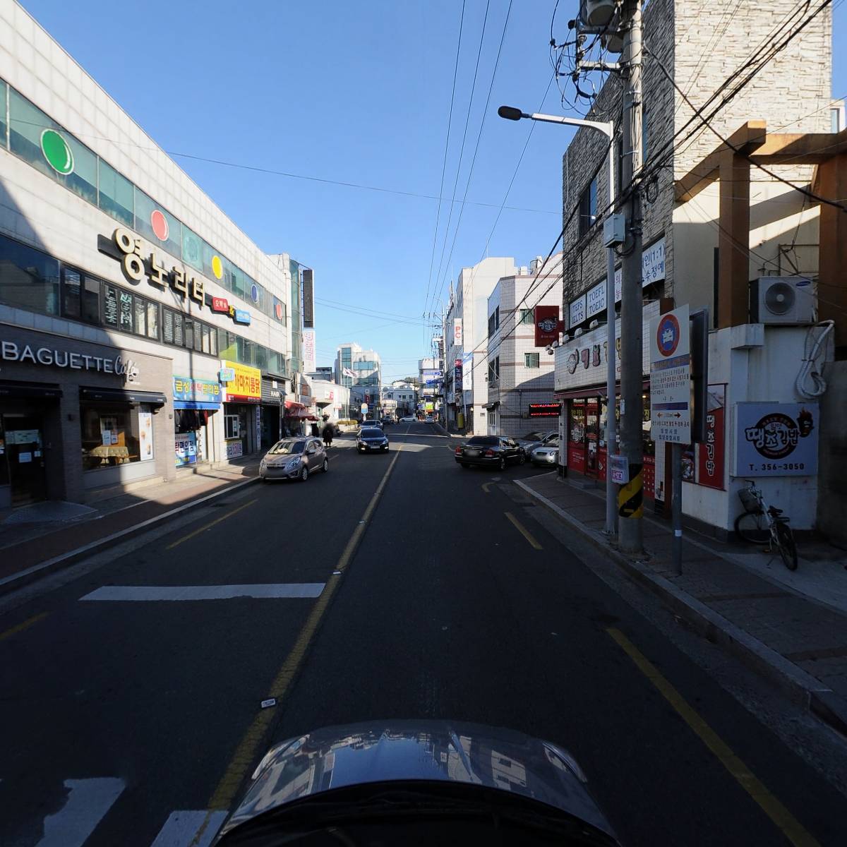내이동 땡초김밥_4