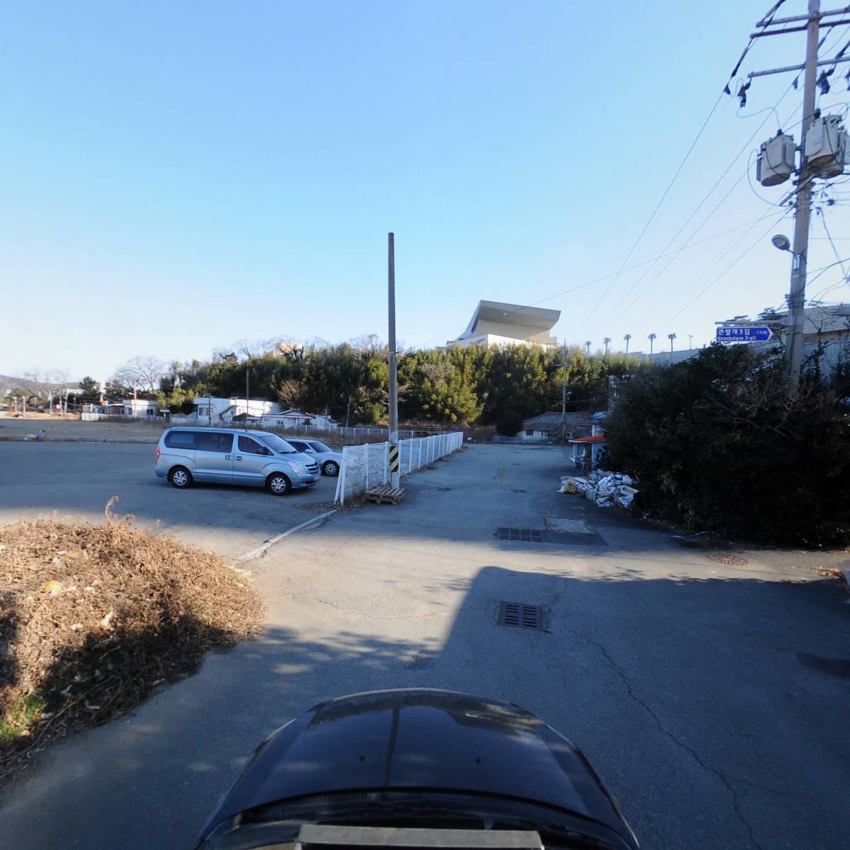 도남과일_4