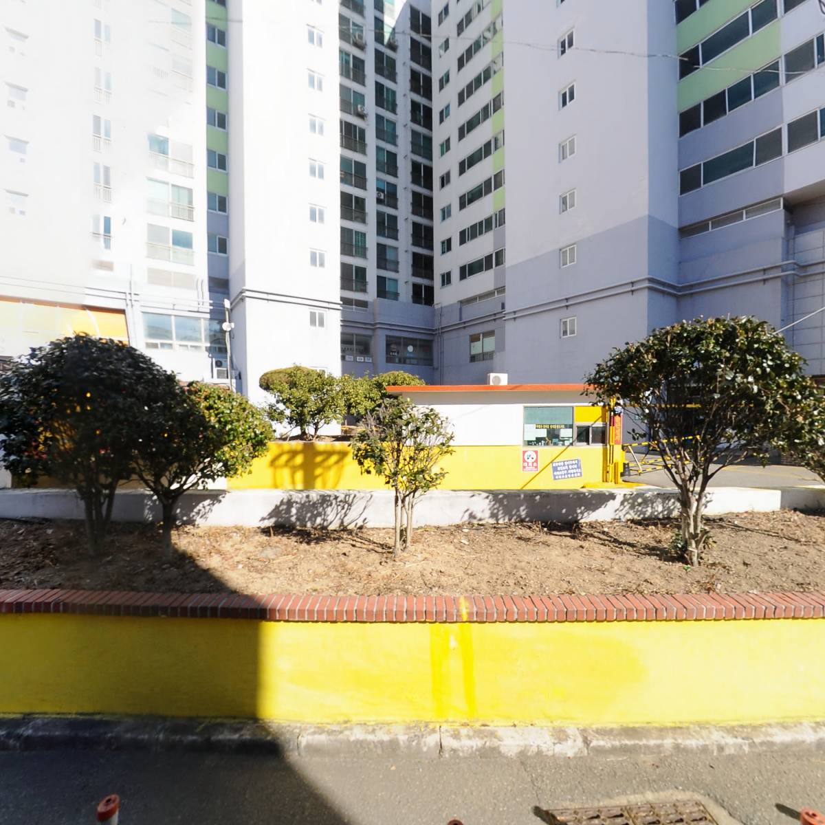 송학초밥
