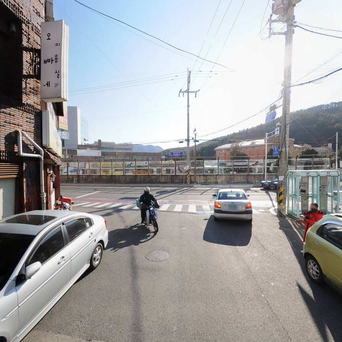 연익 모터스_2