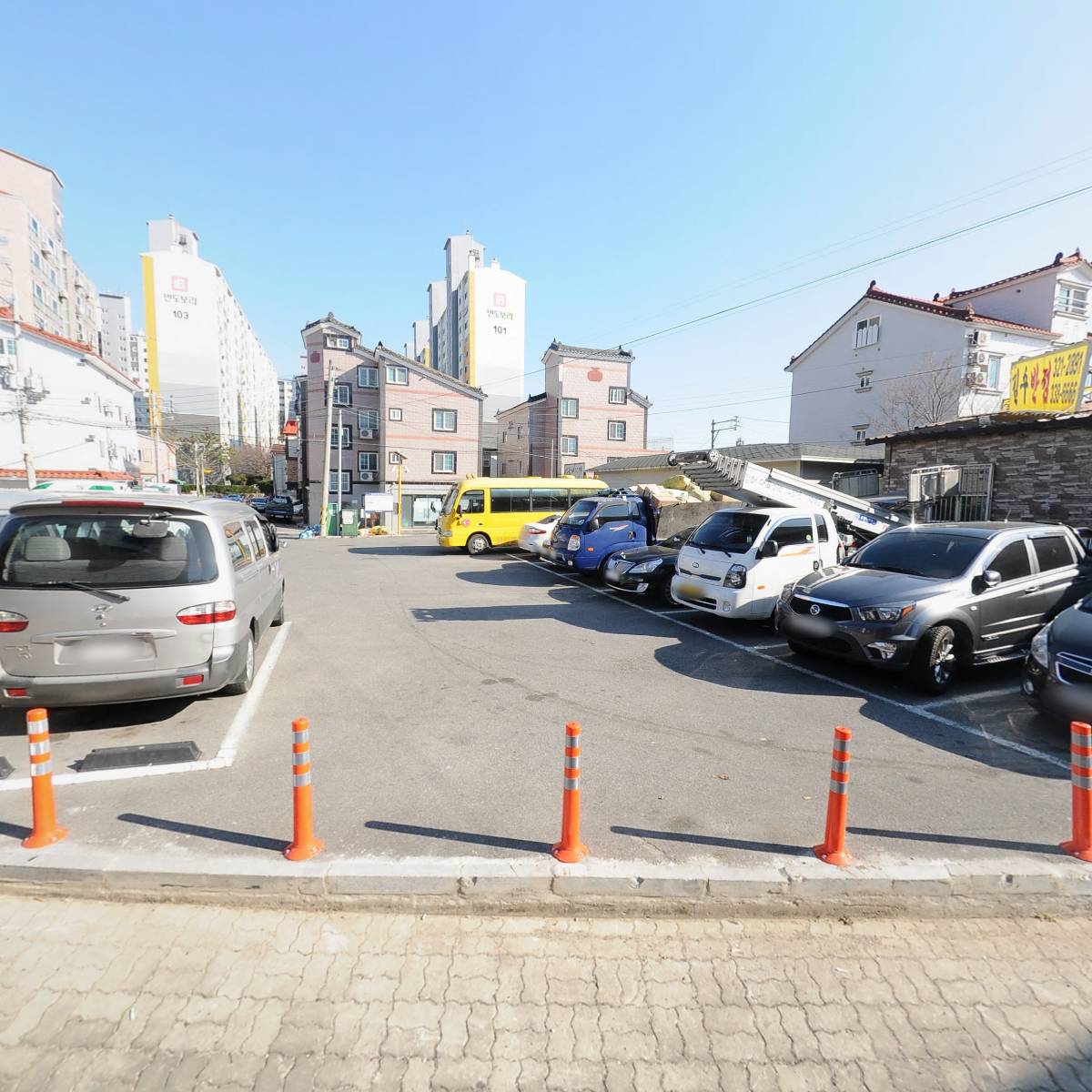 마이모토
