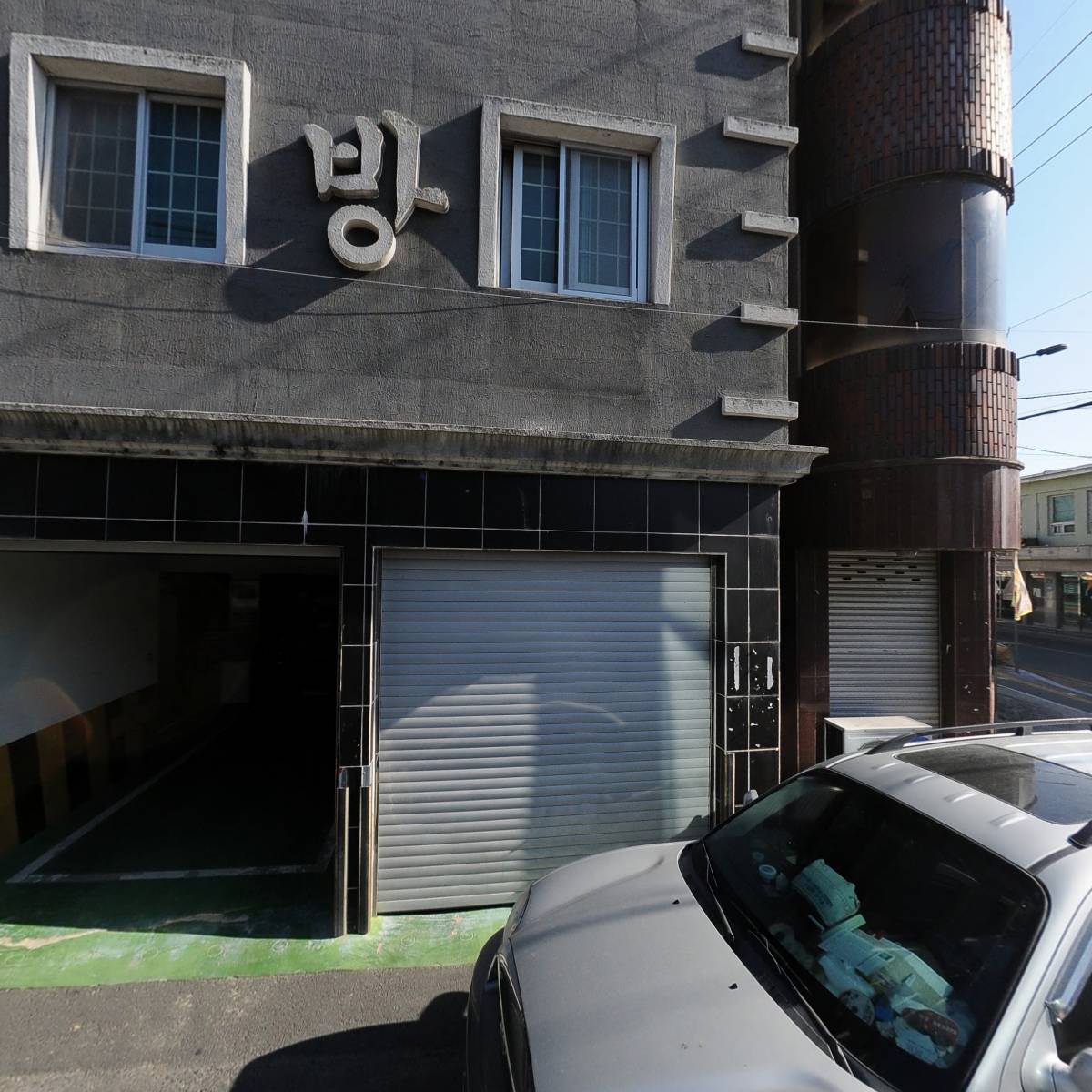 천씨씨커피 밀양수산점_3
