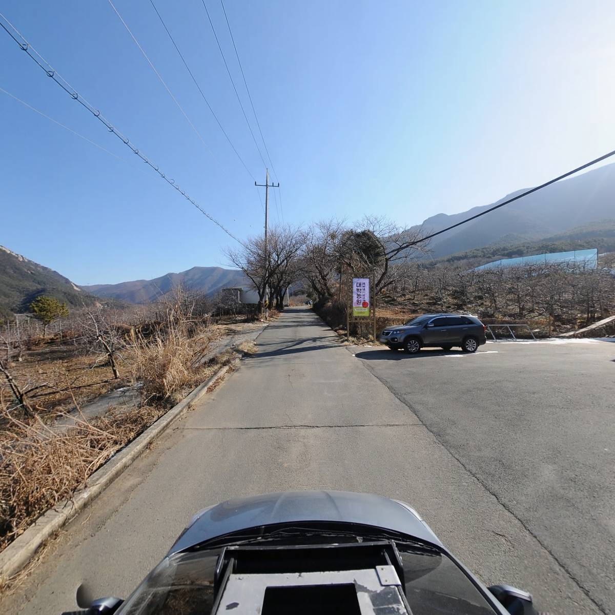 대박농원_4