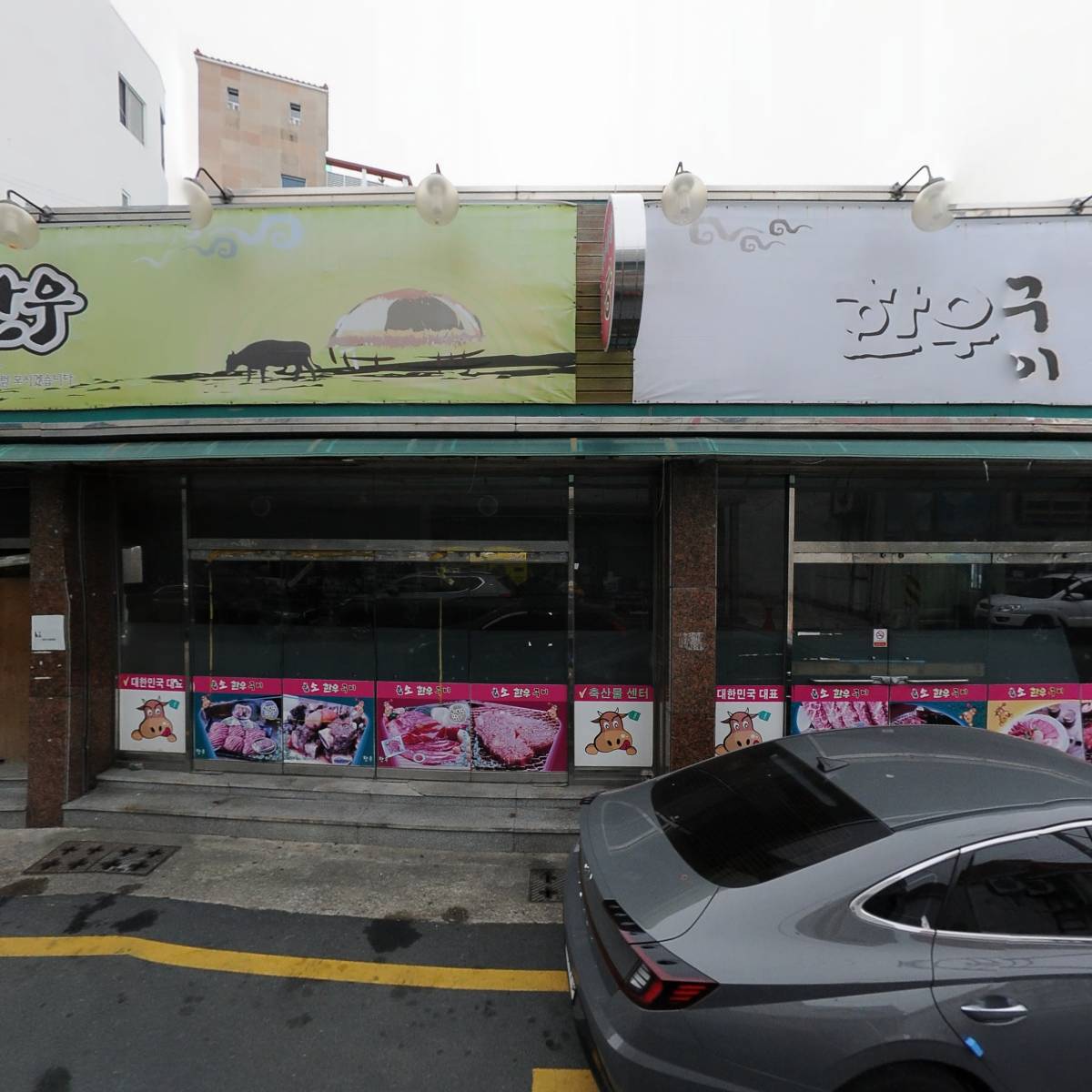 통영옳소