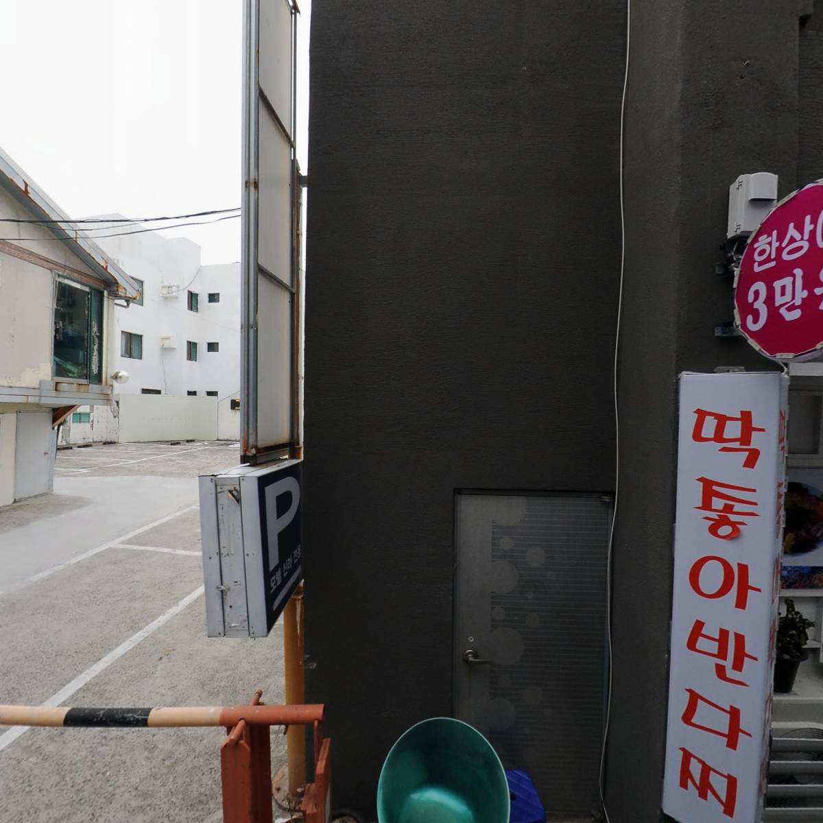 새강변실비_3