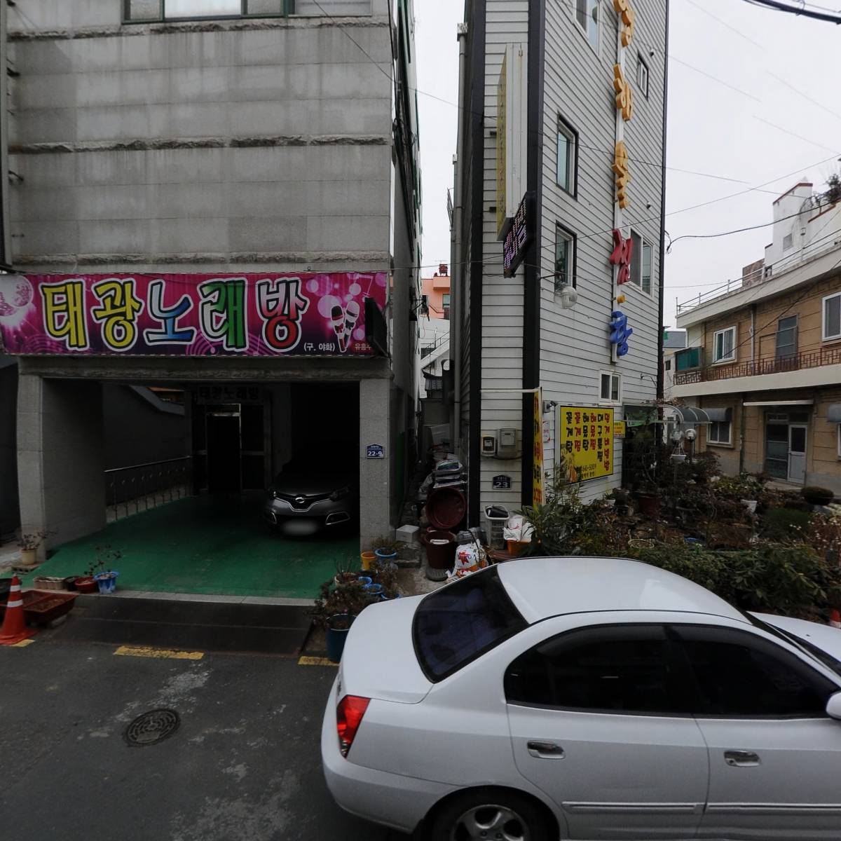 새벽바다