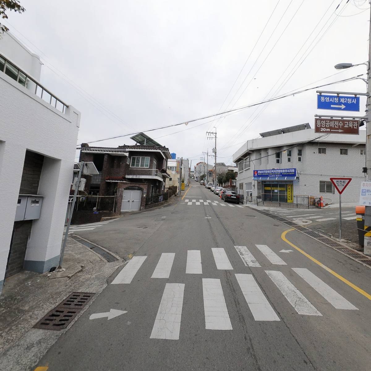 통영전통궁시연구소_2