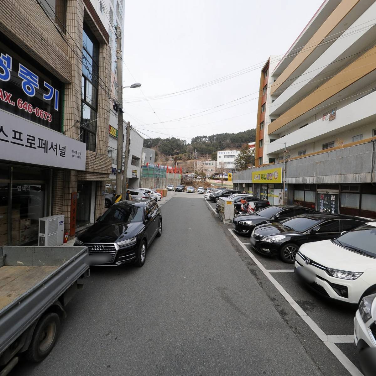 통영교육채널_2
