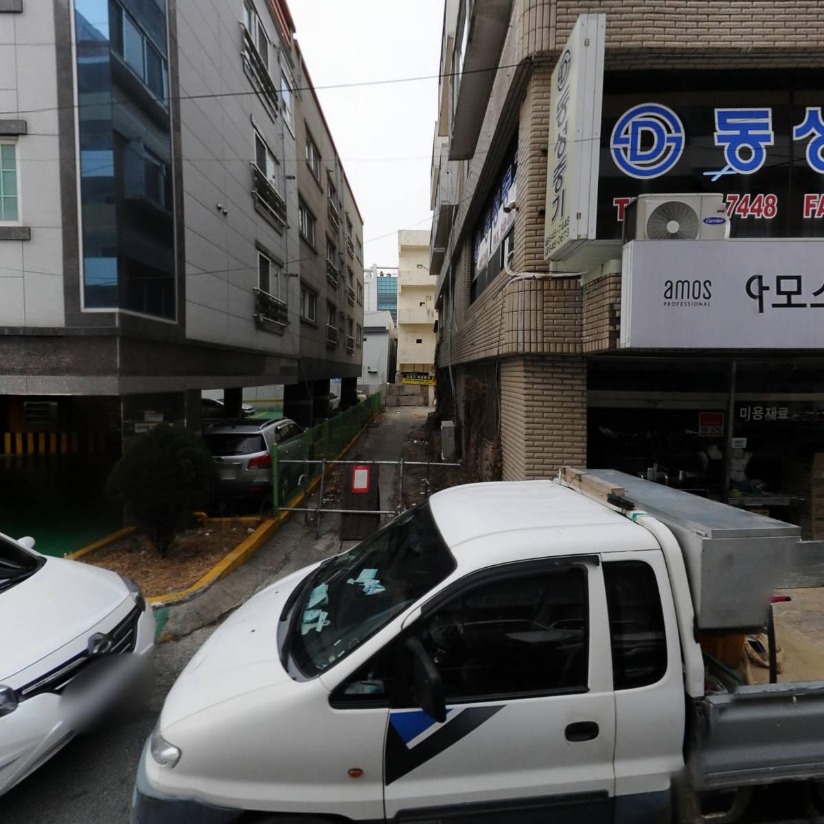 통영교육채널