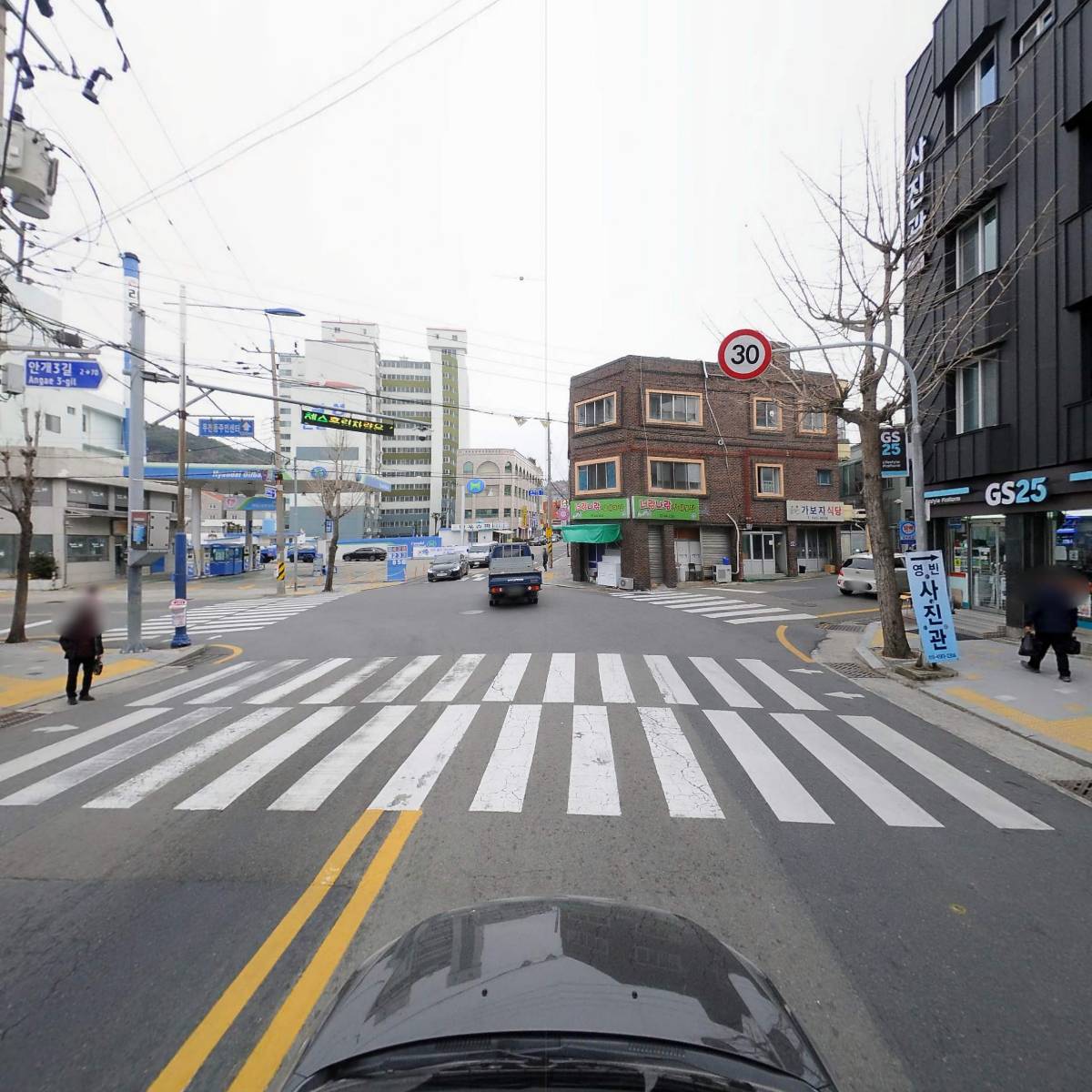 이모네 대패삼겹_4