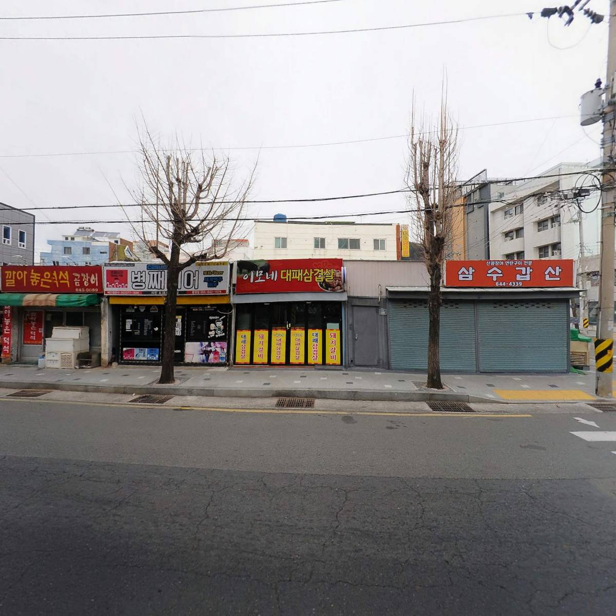 이모네 대패삼겹_3
