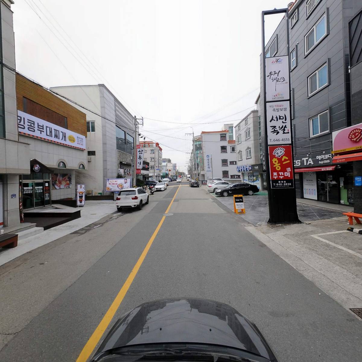 대성전산_4