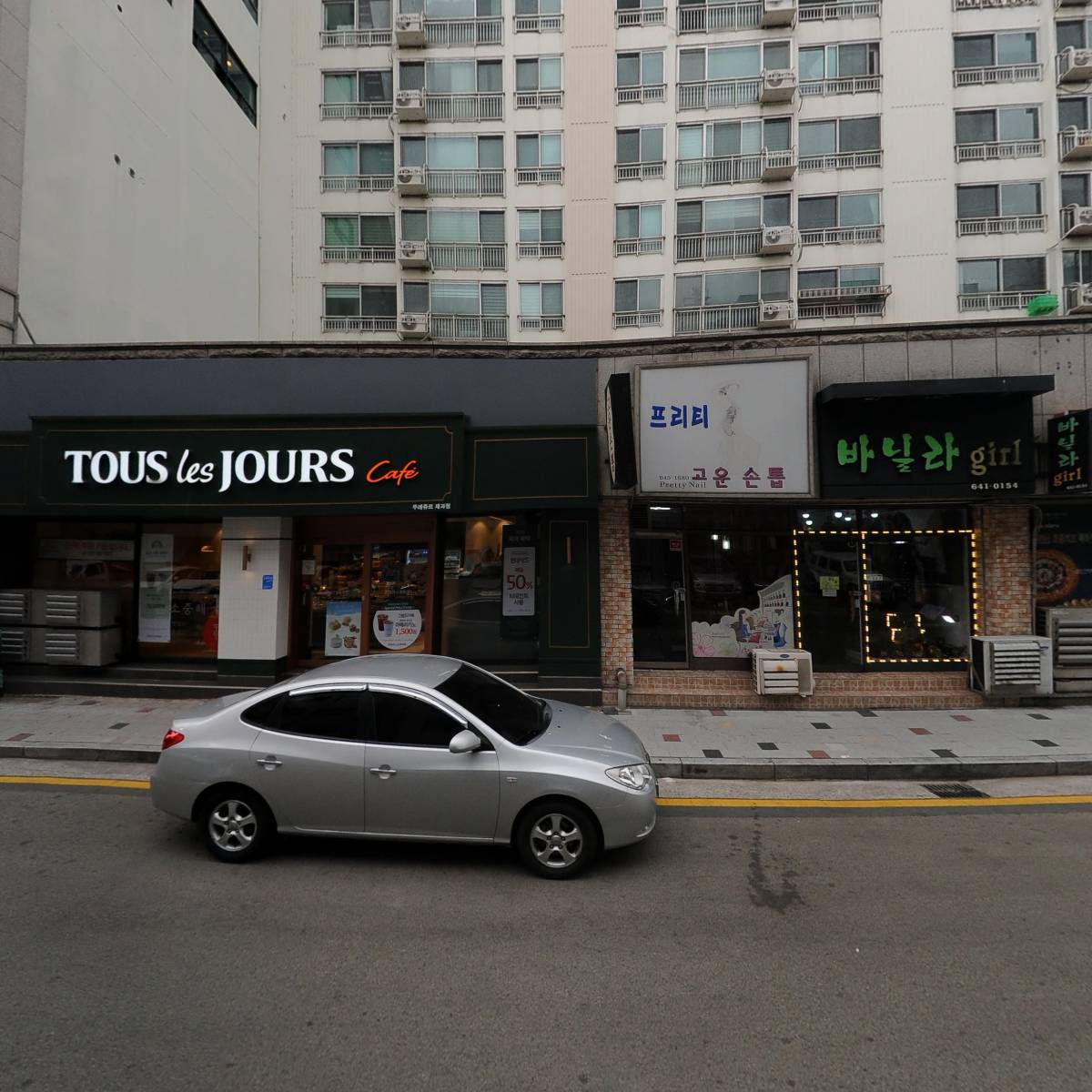 청솔약국_3