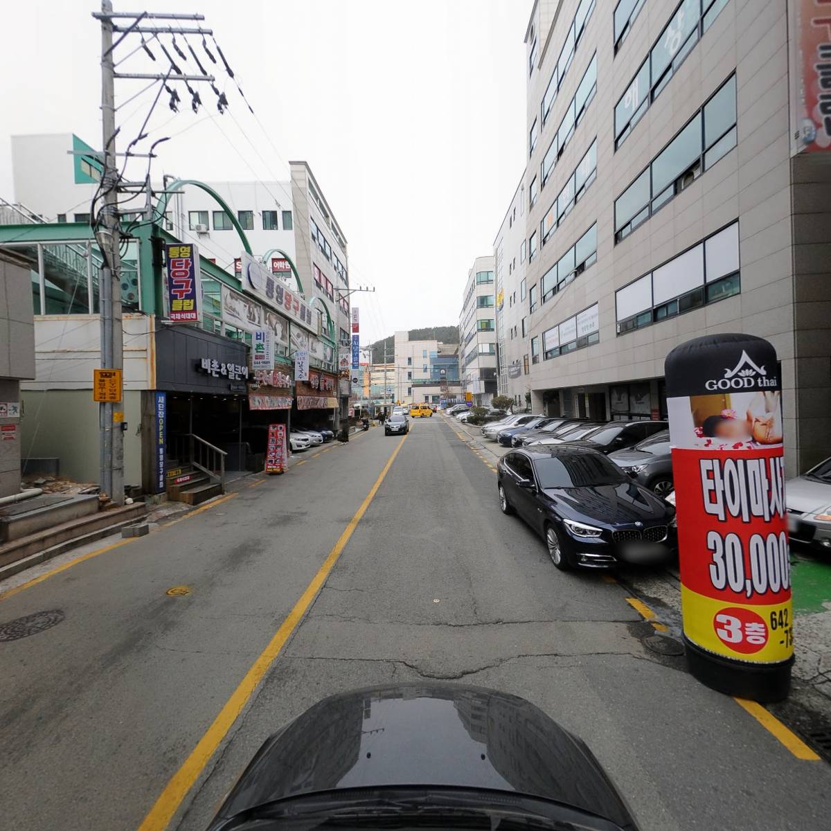거하건설(주)_4