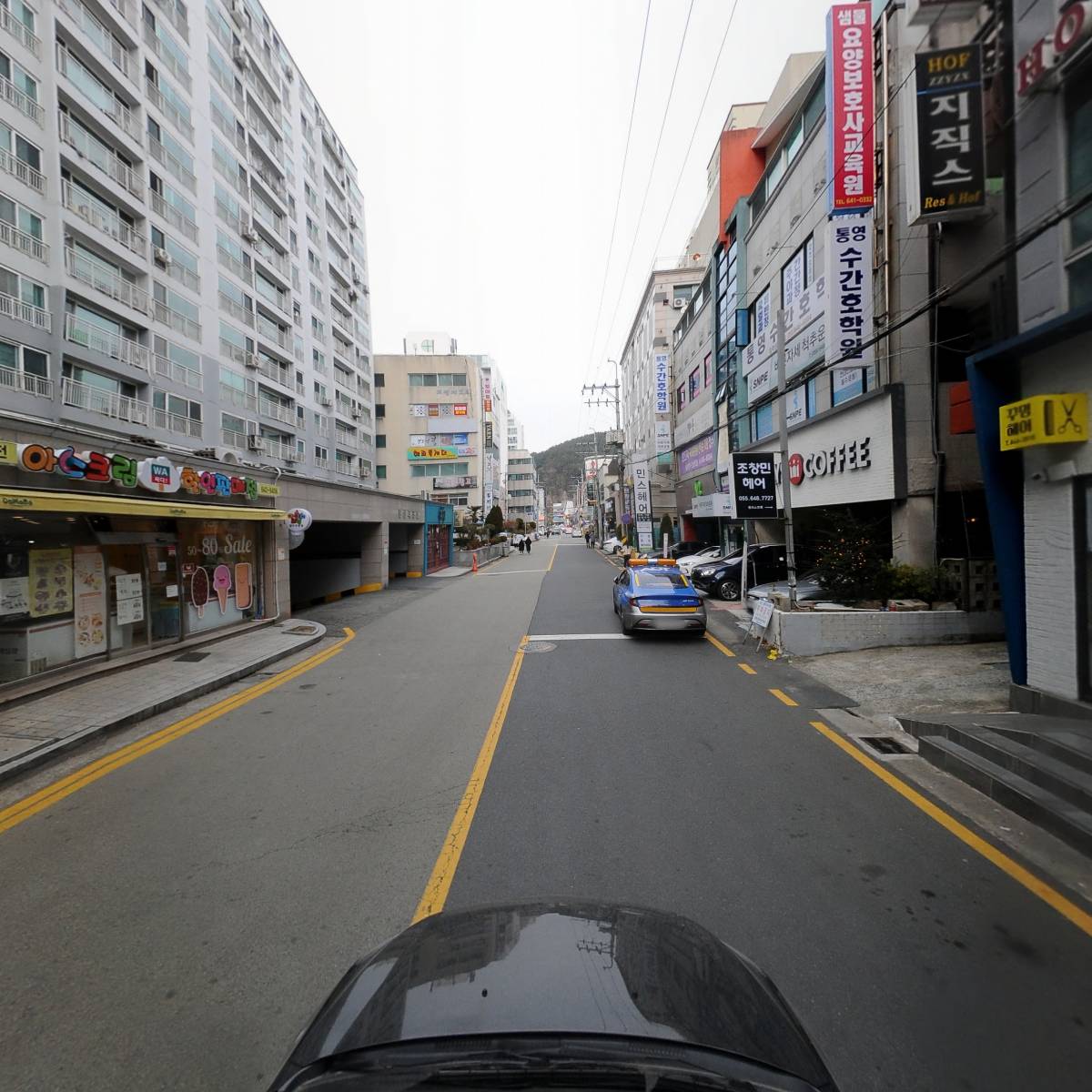 통영제과제빵커피전문학원_4