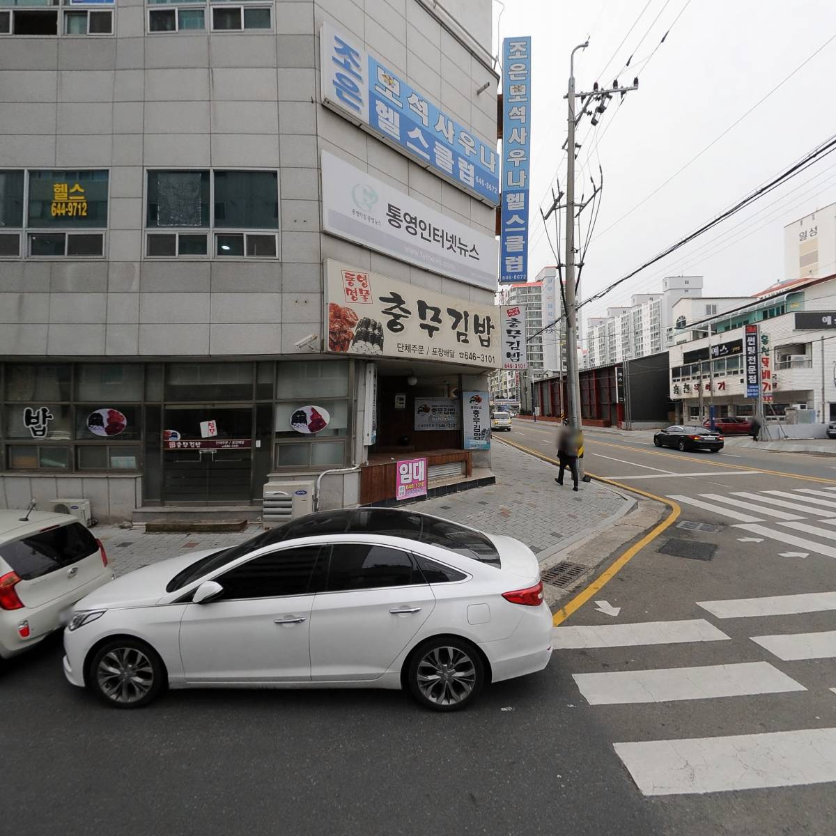 포약사네_3