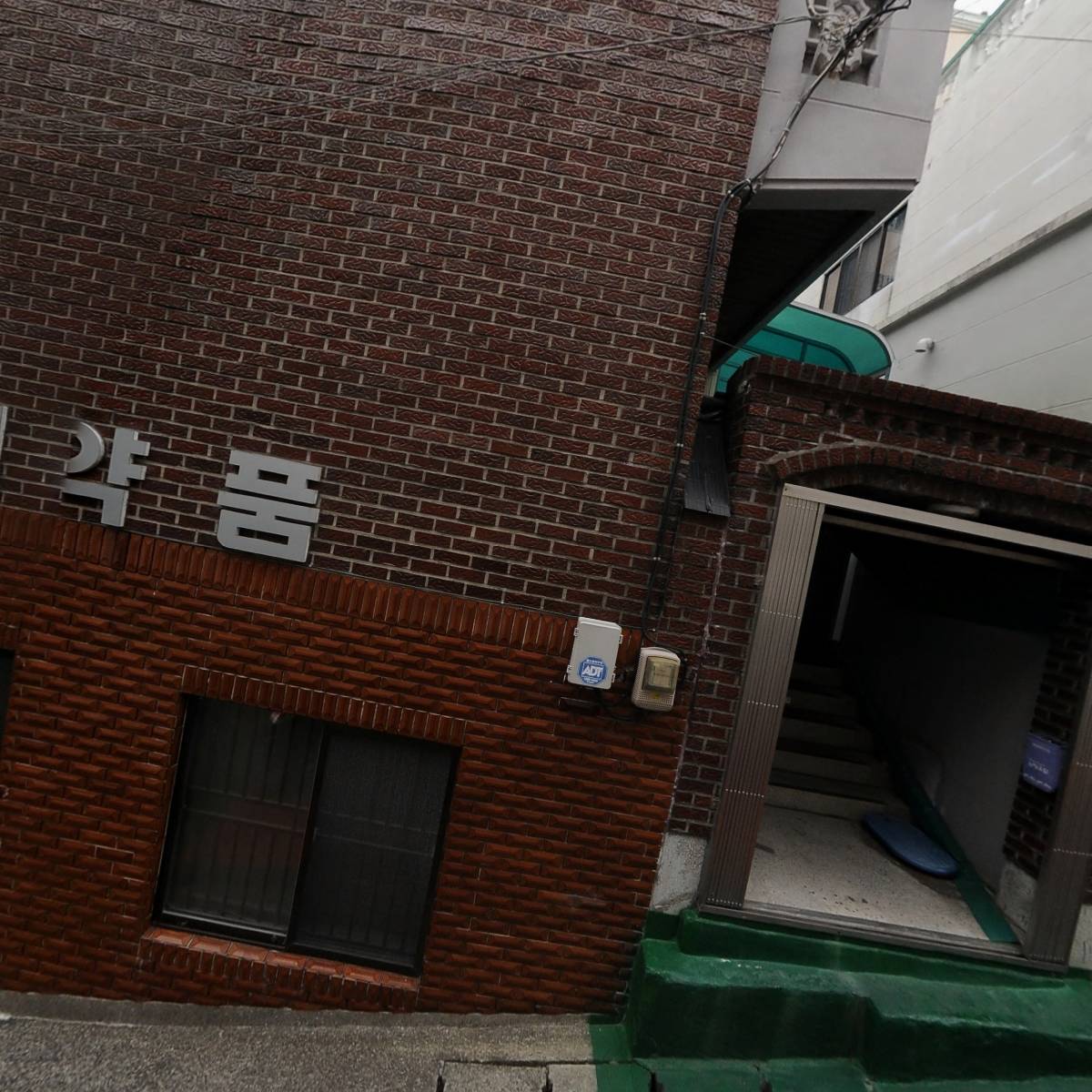 누하건설 주식회사