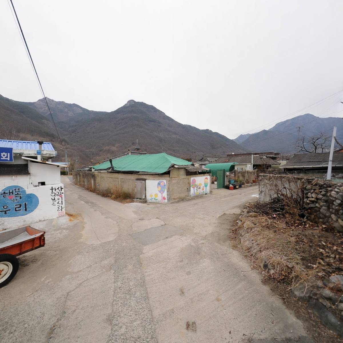 (주)건보산업(밀양)_2