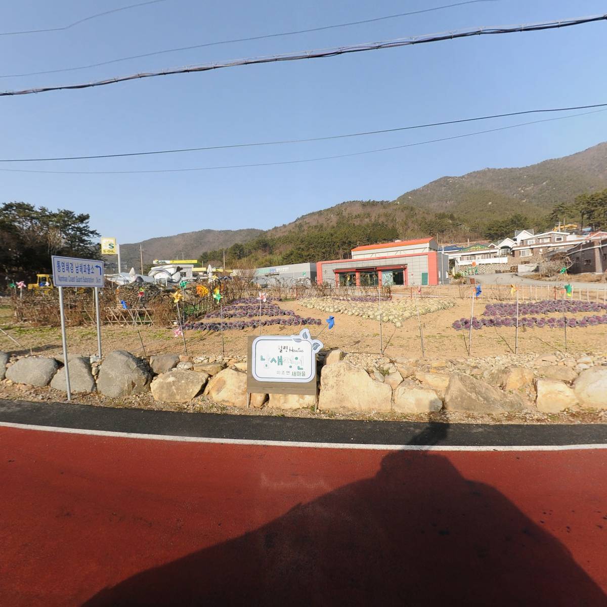 힙한식