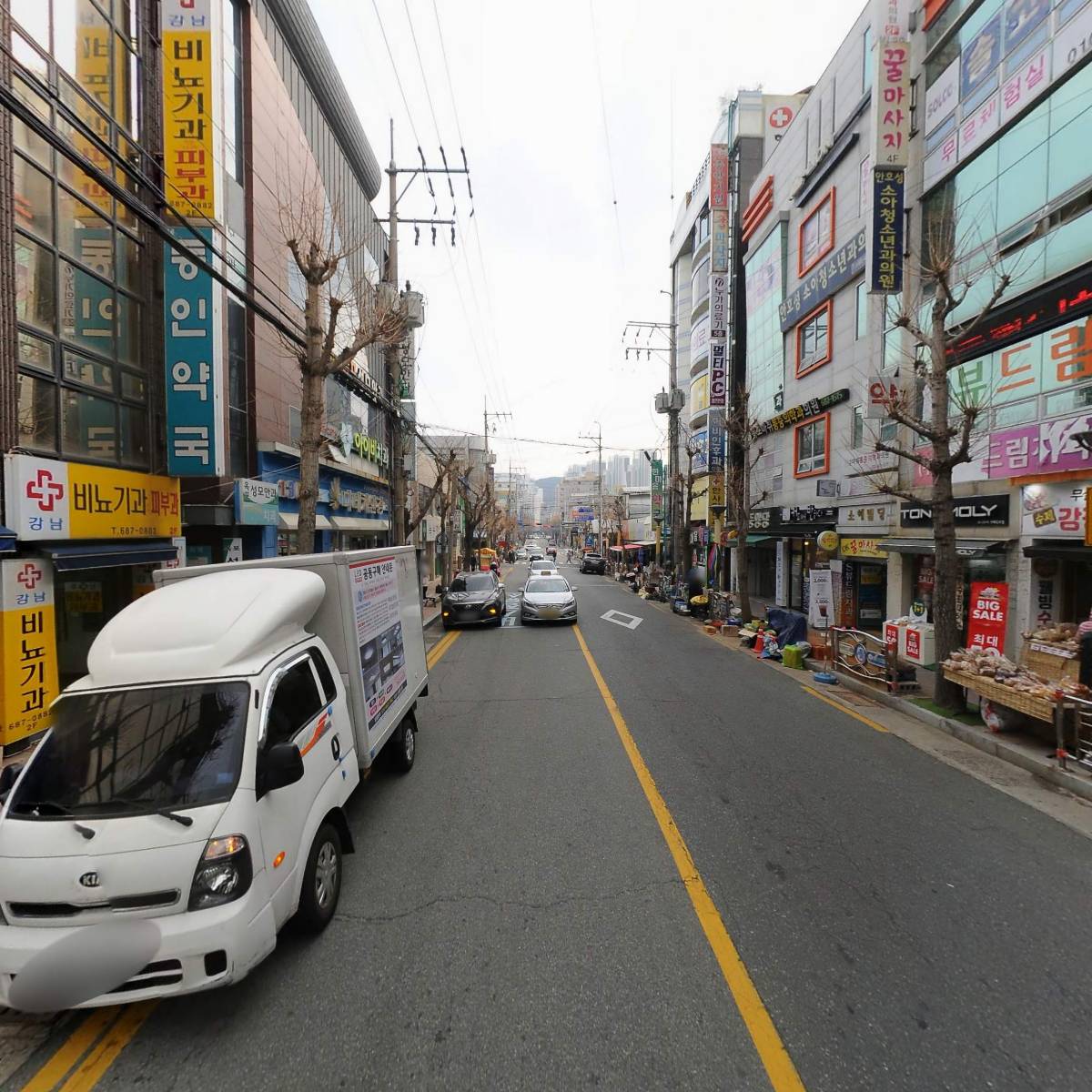 새동인 약국_2