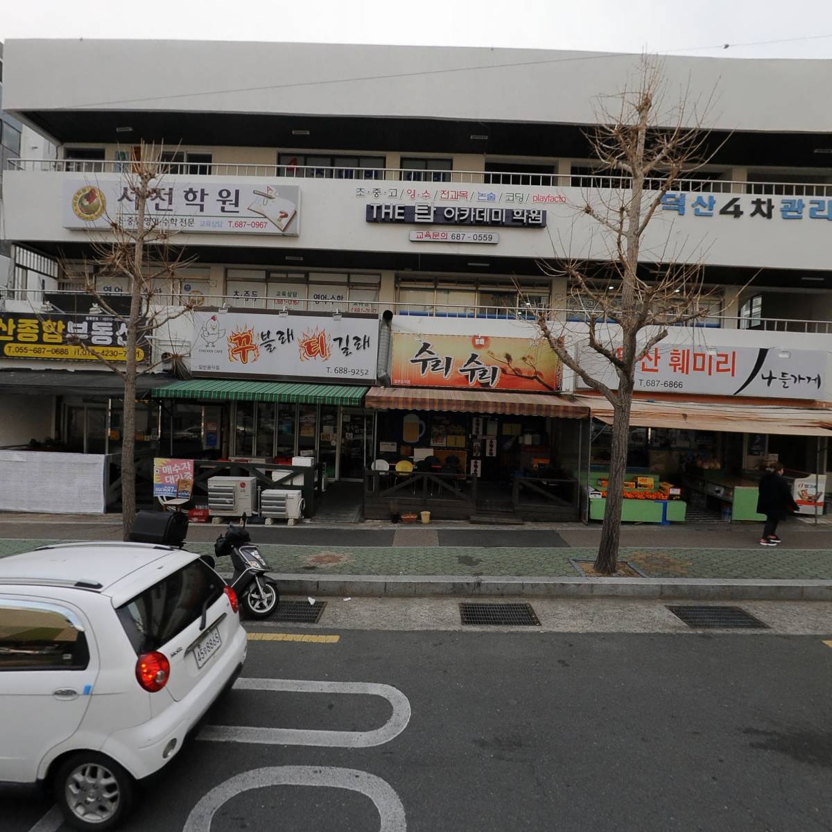 바이텍자전거_3