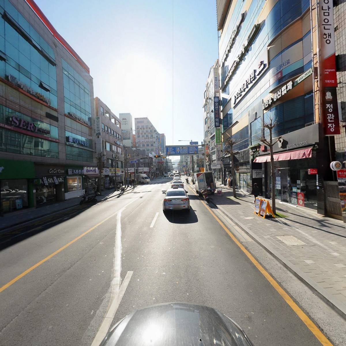 정관장홍삼고현점_4