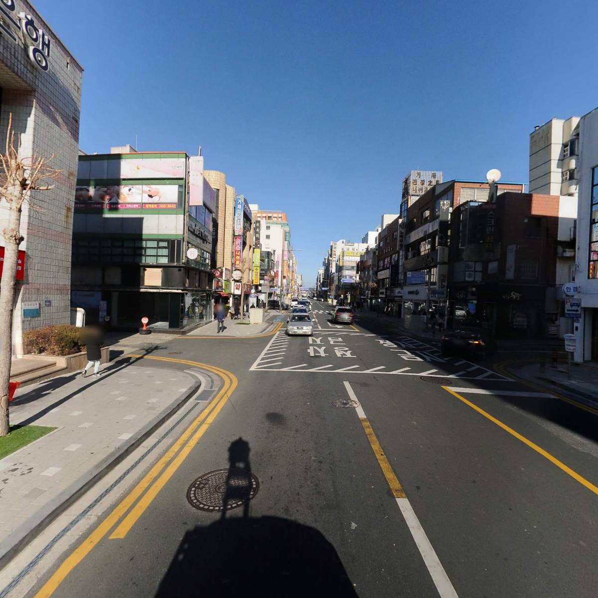정관장홍삼고현점_2