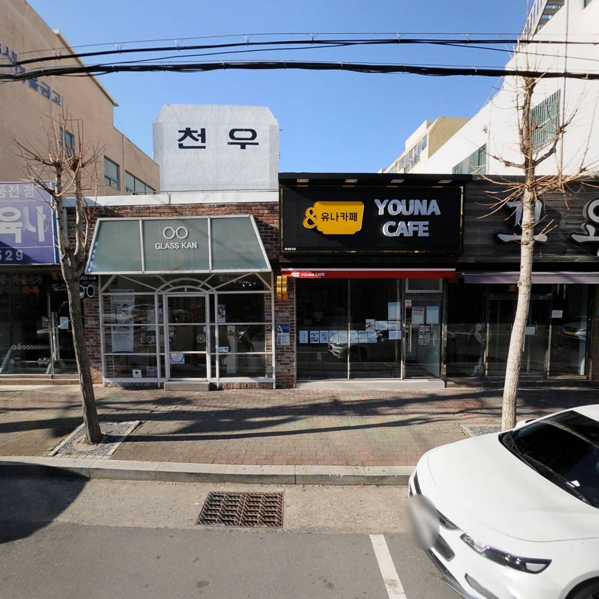 이노브라보 주식회사