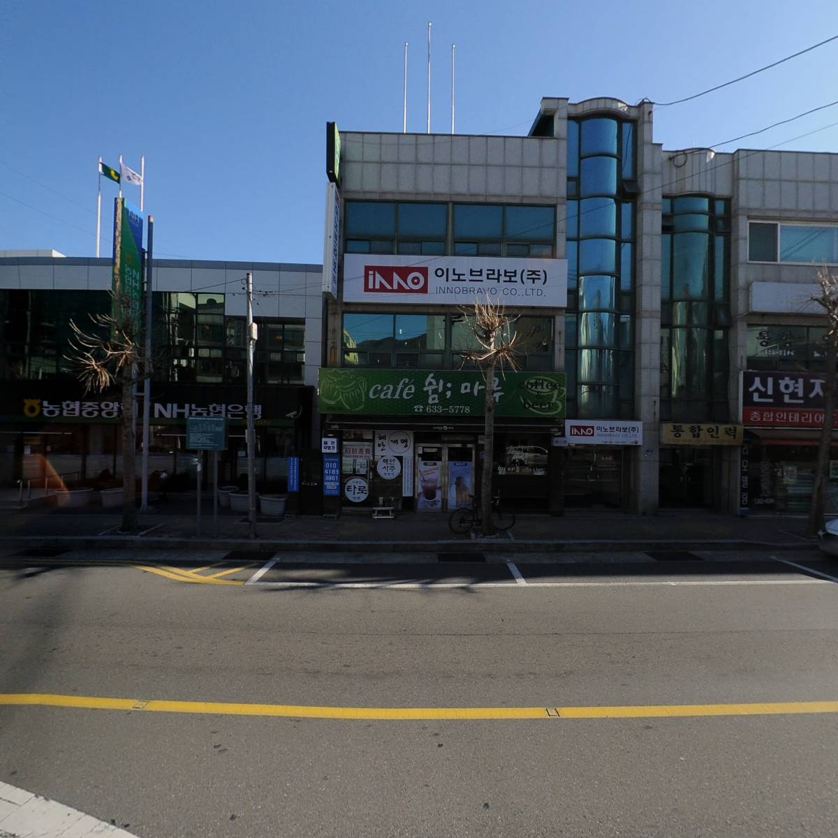 이노브라보 주식회사_3