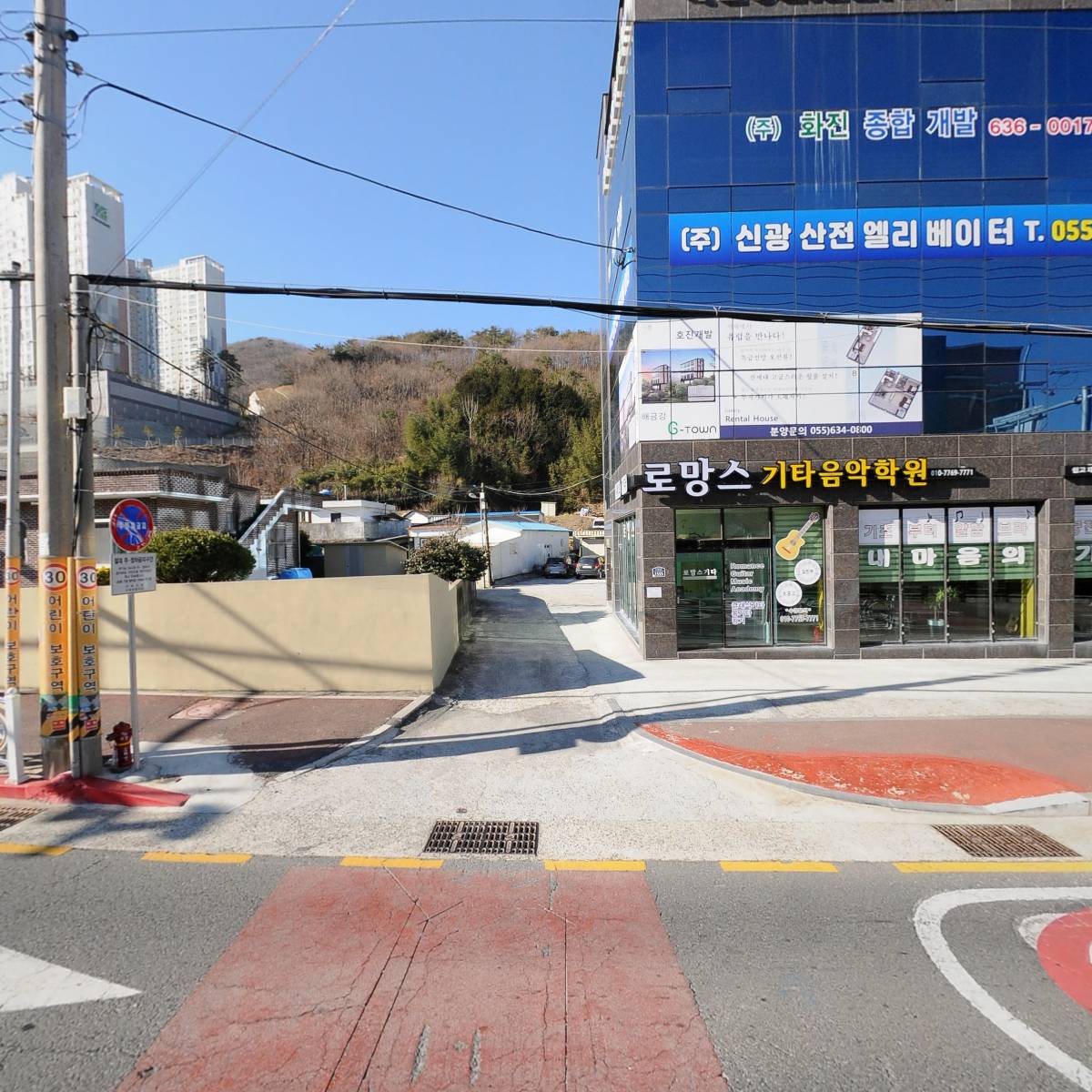 삼룡초등학교