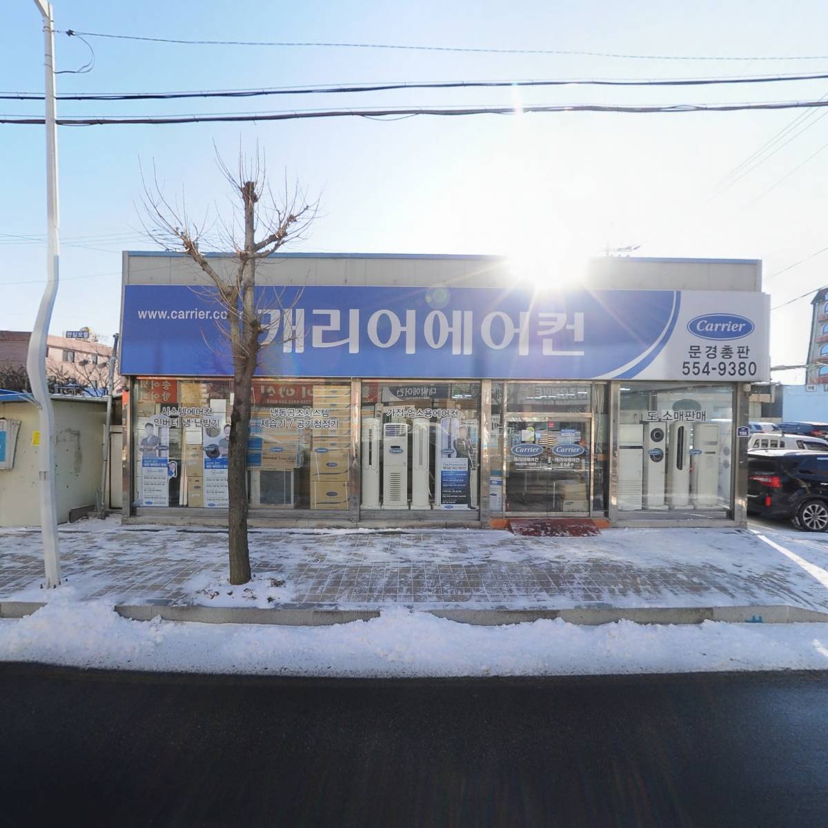 주식회사이안건설_3