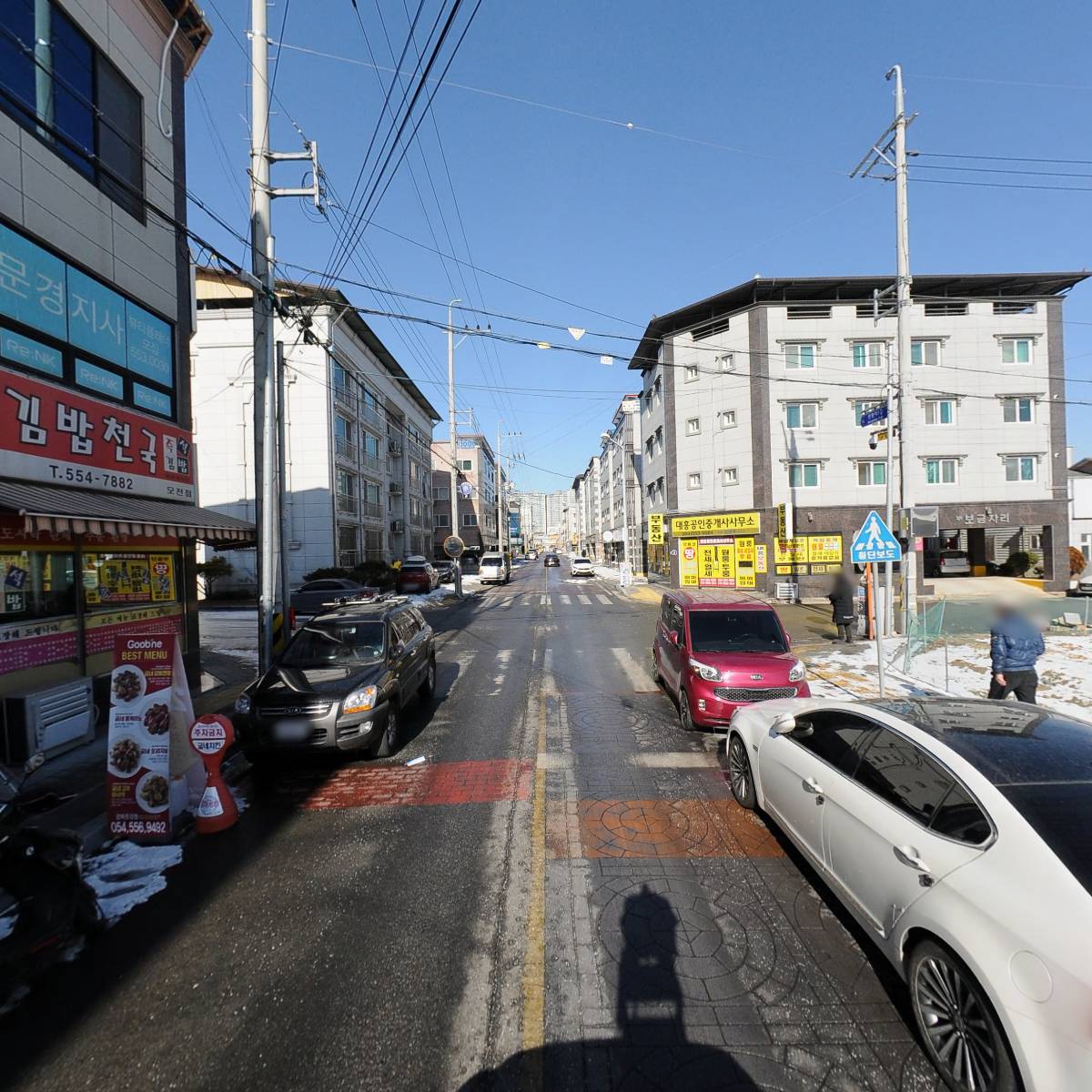 리엔케이 화장품 문경지사_2