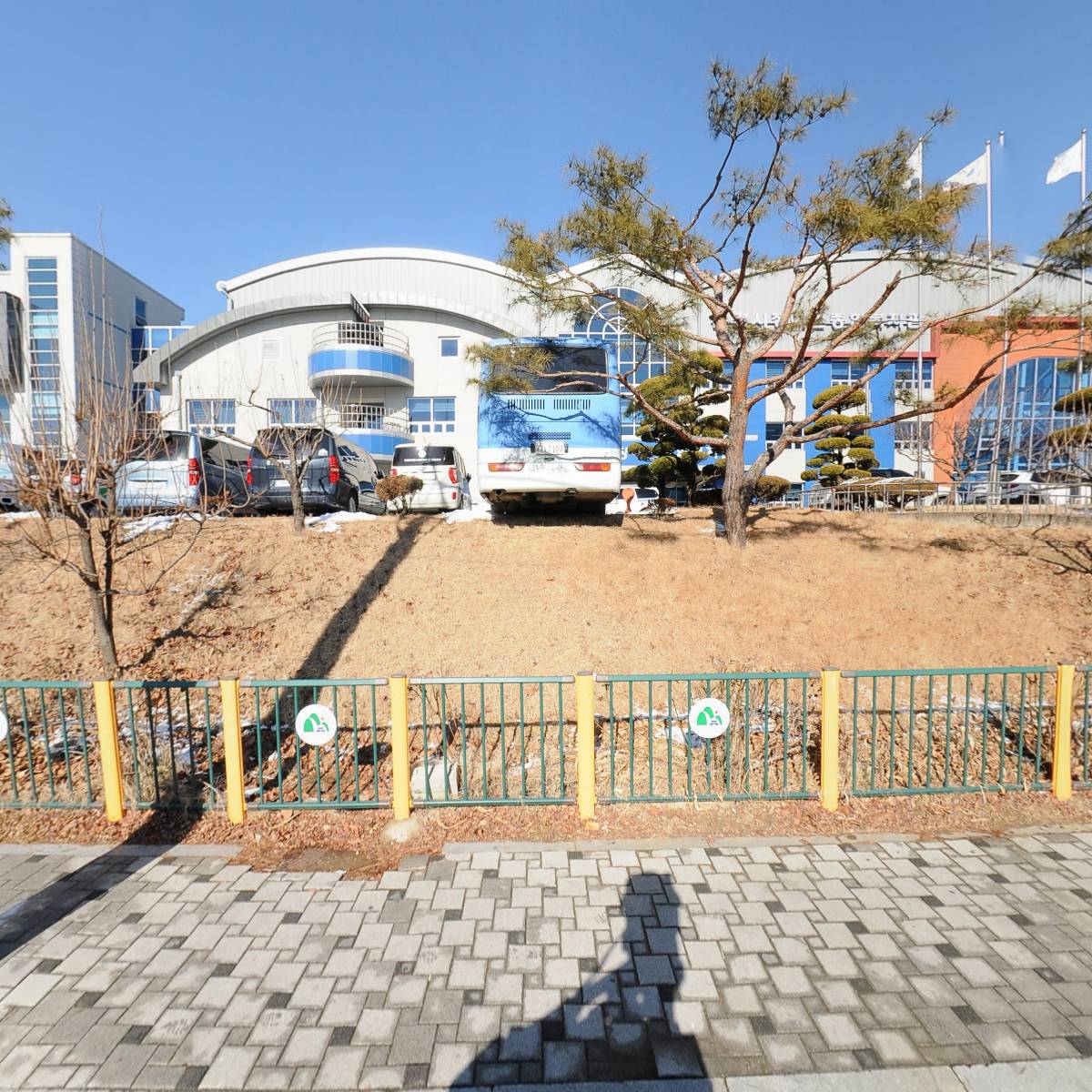 문경시장애인종합복지관