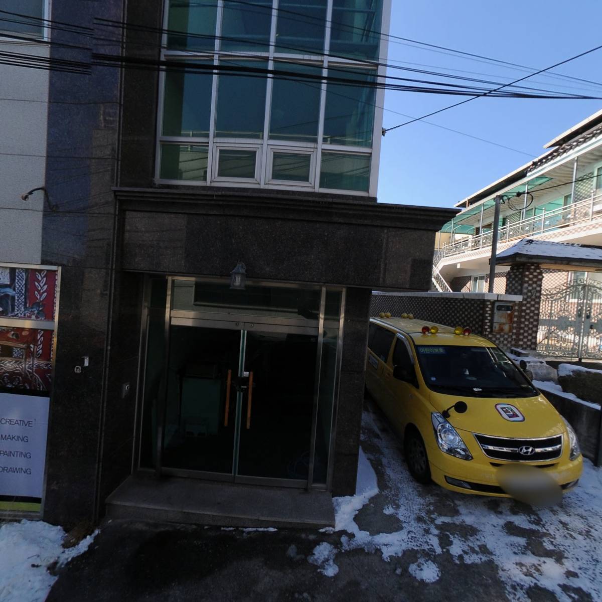 주식회사경일_3