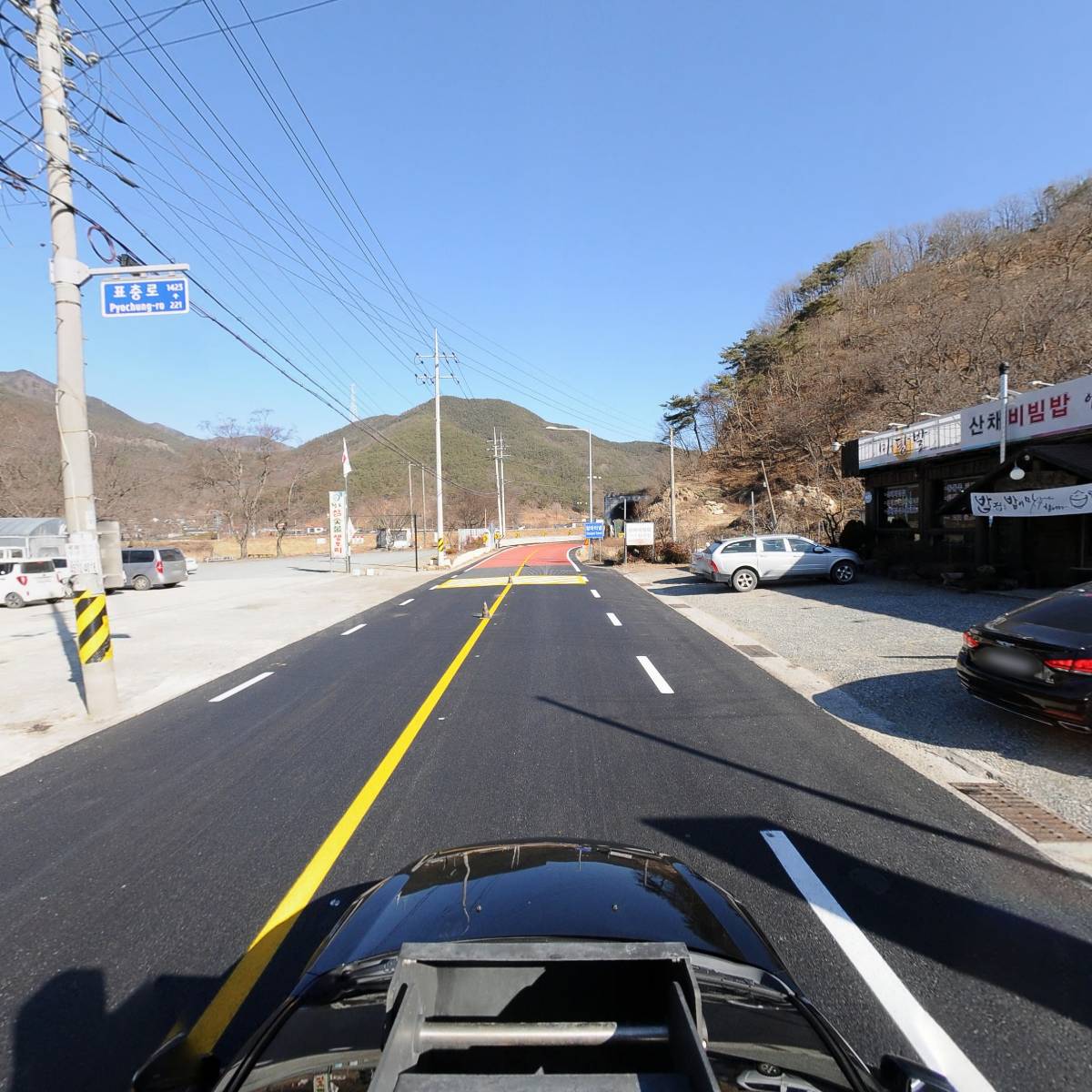 황토참숯불생오리_4