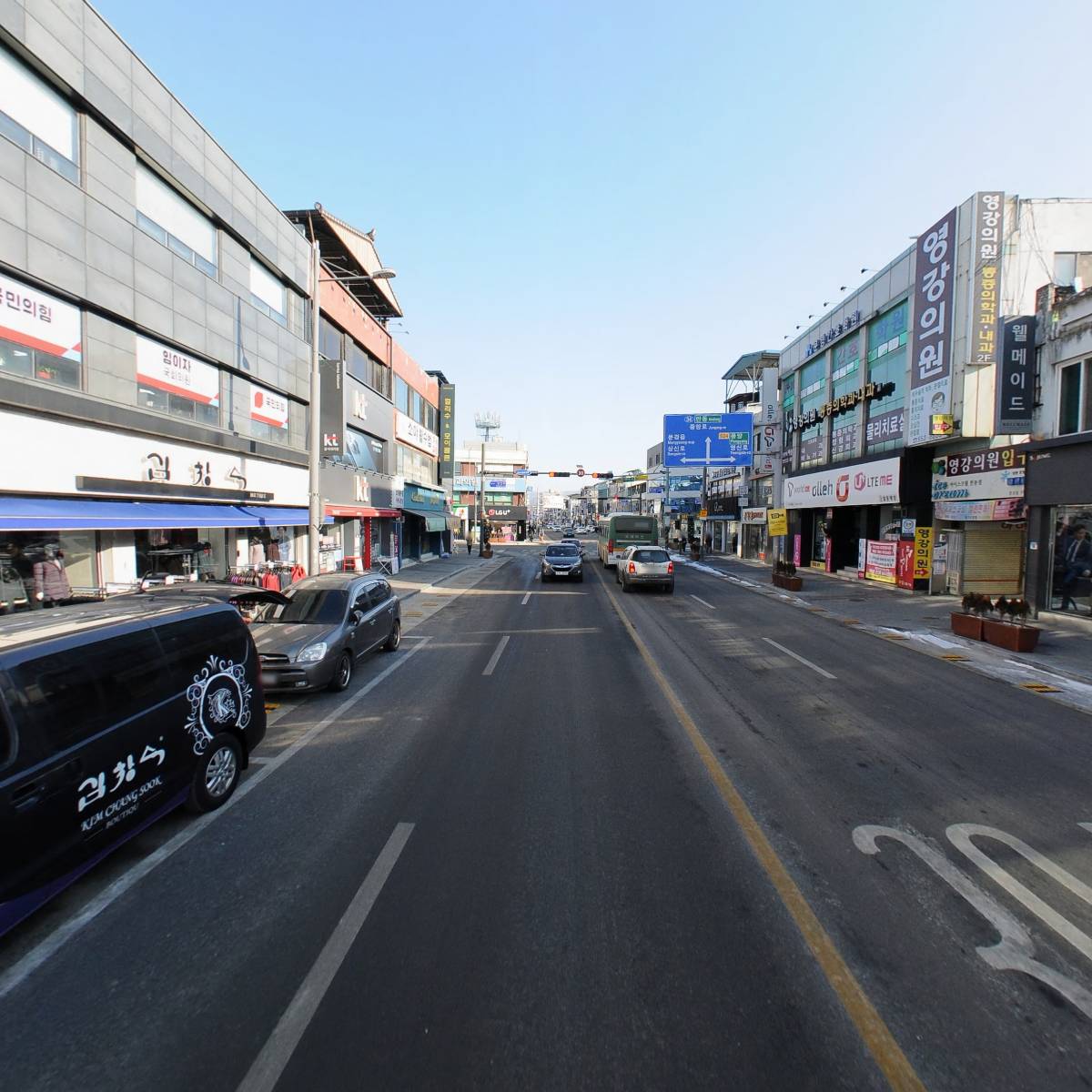 재단법인 문경시상권활성화재단_2