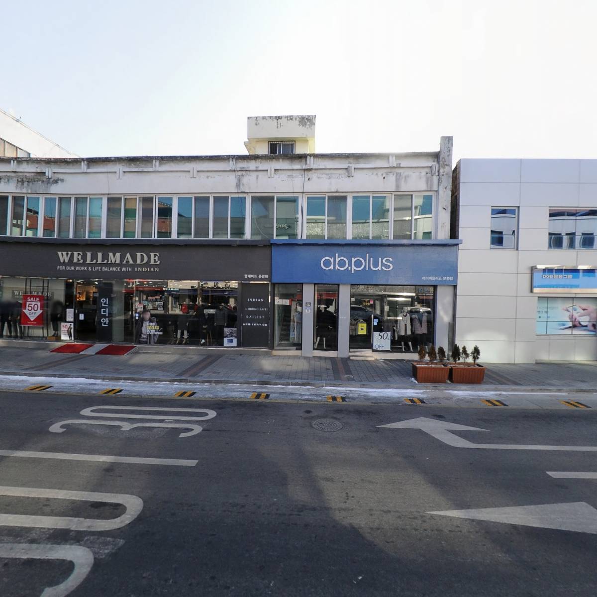 재단법인 문경시상권활성화재단_3