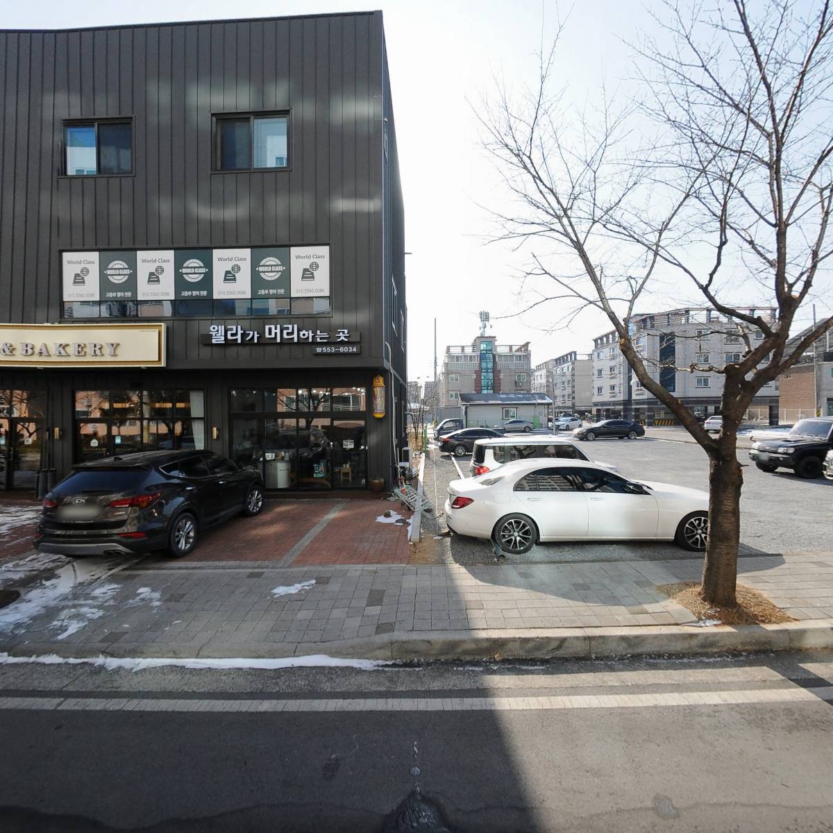 삼성에버빌5차 101동 주민자치회