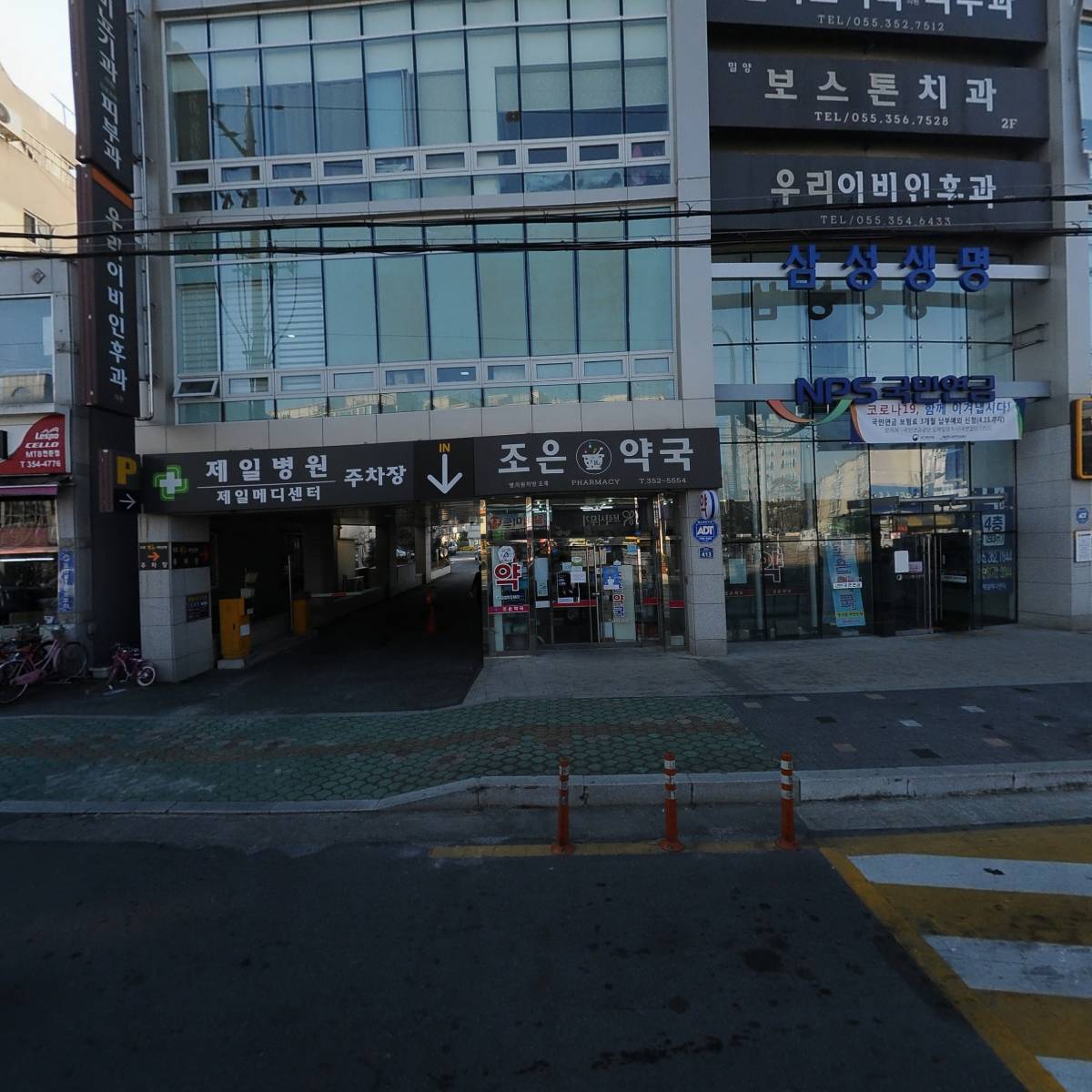 굽네치킨밀양내이점