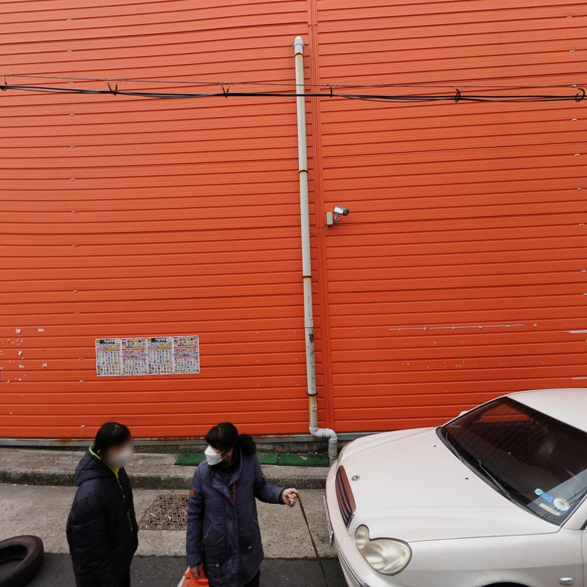 이웃할인마트