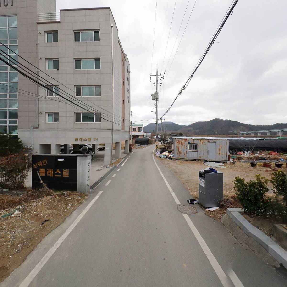 삼랑진보건지소_2