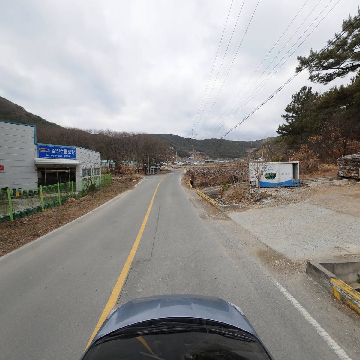 삼진수출포장_4